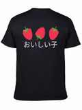 Strawberry T-Shirt - Kawaii Japanese Fruit Tee