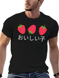 Strawberry T-Shirt - Kawaii Japanese Fruit Tee