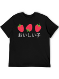 Strawberry T-Shirt - Kawaii Japanese Fruit Tee