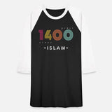 1400 years since islam | Faithful designs muslim