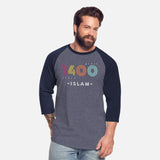 1400 years since islam | Faithful designs muslim