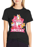 Strawberry Milk Cute Cats T-Shirt