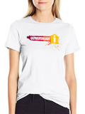 Gastroenterologist Graphic T-Shirt - Medical Professional Tee