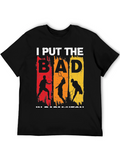 Badminton T-Shirt for Sports Enthusiasts