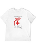 Real Soldiers T-Shirt - Patriotic Design