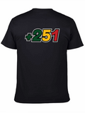 +251 Ethiopia Country Code Black T-Shirt