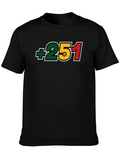 +251 Ethiopia Country Code Black T-Shirt