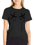 Edgy Graphic Tee - XX Drip Design