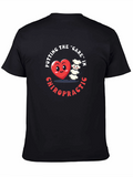 Chiropractic Care T-Shirt