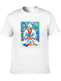 Starry Night Karate T-Shirt