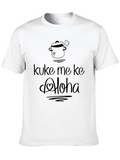 Kuke Me Ke Aloha Black T-Shirt