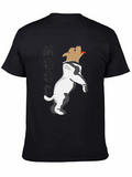 Moody Dog T-Shirt - Unique Graphic Tee