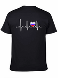 Heartbeat Russia Flag Graphic T-Shirt