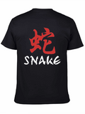 Snake Kanji Graphic T-Shirt - Stylish Black Tee