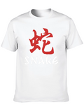 Snake Kanji Graphic T-Shirt - Stylish Black Tee