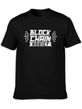 Blockchain Addict Black T-Shirt