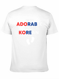 Adorable Korean Baby Footprints T-Shirt