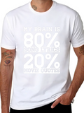 Funny My Brain Graphic T-Shirt