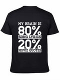 Funny My Brain Graphic T-Shirt
