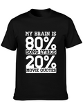Funny My Brain Graphic T-Shirt