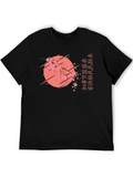 Japanese Cherry Blossom T-Shirt