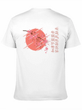 Japanese Cherry Blossom T-Shirt
