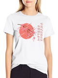 Japanese Cherry Blossom T-Shirt