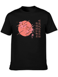 Japanese Cherry Blossom T-Shirt