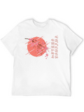 Japanese Cherry Blossom T-Shirt