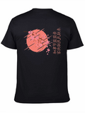 Japanese Cherry Blossom T-Shirt