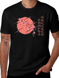 Japanese Cherry Blossom T-Shirt