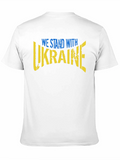 Stand With Ukraine Black T-Shirt