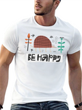 Be Happy Armadillo Graphic Tee - Black