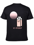 Peach Milk Kawaii T-Shirt