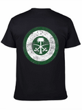 Saudi Arabia Flag Distressed T-Shirt