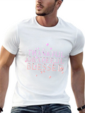 Thankful Grateful Blessed Black T-Shirt