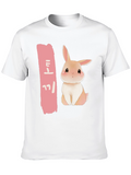 Cute Rabbit Graphic Tee - Korean Text Design