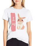 Cute Rabbit Graphic Tee - Korean Text Design