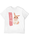 Cute Rabbit Graphic Tee - Korean Text Design