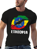 Ethiopia Lips Flag T-Shirt - Graphic Tee