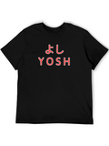 YOSH Black T-Shirt - Japanese-Inspired Design