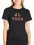 YOSH Black T-Shirt - Japanese-Inspired Design