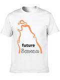 Future Sri Lanka T-Shirt
