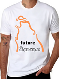 Future Sri Lanka T-Shirt
