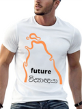 Future Sri Lanka T-Shirt