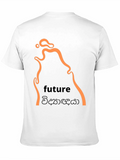 Future Sri Lanka T-Shirt