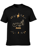Anès Arabic Script T-Shirt