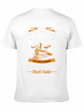 Model Railroad Grandpa T-Shirt