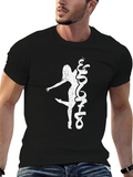 Dancing Girl T-Shirt