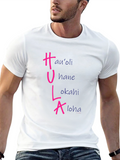 HULA Aloha T-Shirt - Casual Wear